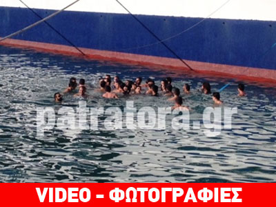 Πάτρα: Με λαμπρότητα ο εορτασμός των Θεοφανείων